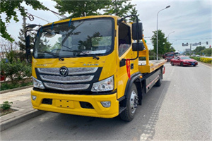 翁源汽车救援头像