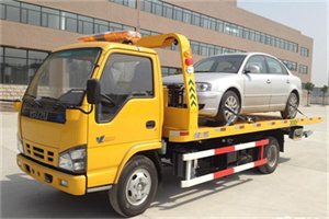 翁源道路救援一般怎么收费