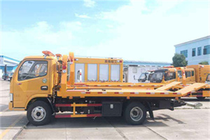 翁源送油救援服务