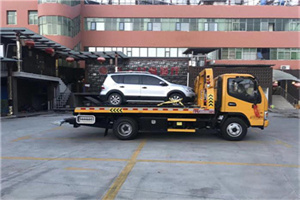 翁源附近汽车拖车电话